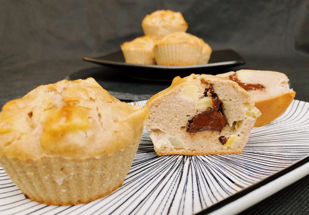 Apfel-Marzipan-Muffins mit Überraschungskern - Plantiness